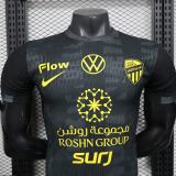 Player Version Al-Ittihad FC 25/26 Third Authentic Jersey