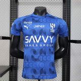 Player Version Al Hilal SFC 25/26 Home Authentic Jersey