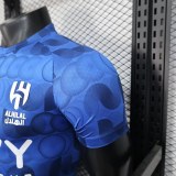 Player Version Al Hilal SFC 25/26 Home Authentic Jersey