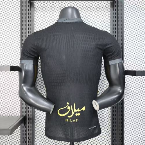 Player Version Al-Ittihad FC 25/26 Third Authentic Jersey