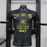 Player Version Al-Ittihad FC 25/26 Third Authentic Jersey
