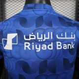 Player Version Al Hilal SFC 25/26 Home Authentic Jersey