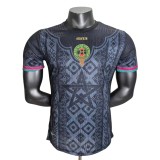 Player Version Ensemble Yuji 25/26 Away Authentic Jersey