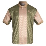 Thai Version Real Betis 25/26 Pre-Match Jersey