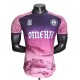 Player Version Ensemble Yuji 25/26 Home Authentic Jersey