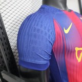 Player Version Barcelona 25/26 Limited Edition Authentic Jersey