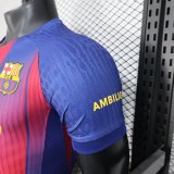 Player Version Barcelona 25/26 Limited Edition Authentic Jersey