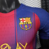 Player Version Barcelona 25/26 Limited Edition Authentic Jersey