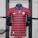 Thai Version Bayern Munich 25/26 LFSTLR Jersey