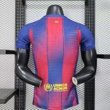 Player Version Barcelona 25/26 Limited Edition Authentic Jersey