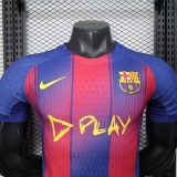 Player Version Barcelona 25/26 Limited Edition Authentic Jersey