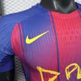 Player Version Barcelona 25/26 Limited Edition Authentic Jersey