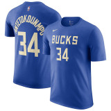 Adult On-Court Practice Legend Performance Team T-Shirt