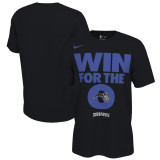 Adult On-Court Practice Legend Performance Team T-Shirt