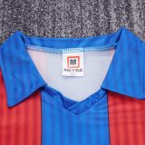 Kids Barcelona 1991/1992 Home Retro Kit