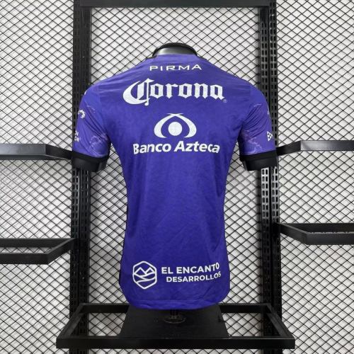 Player Version Mazatlán FC 25/26 Home Authentic Jersey
