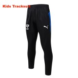 Kids Al Hilal SFC 25/26 Half-Zip Training Sweatshirt and Pants Set E25169