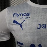 Player Version Al Hilal SFC 25/26 Away Authentic Jersey