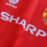 MUFC 1986/1988 Home Retro Jersey