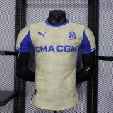 Player Version Olympique Marseille 25/26 Fourth Authentic Jersey