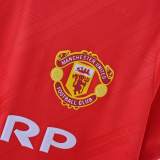 MUFC 1986/1988 Home Retro Jersey