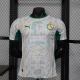 Player Version Senegal 2026 Home Authentic Jersey