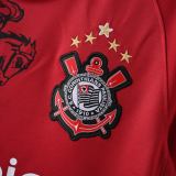 Corinthians 2011/2012 Third Retro Jersey