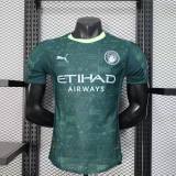 Player Version Manchester City 25/26 Fourth Authentic Jersey