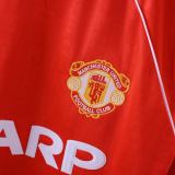 MUFC 1988/1990 Home Retro Jersey