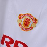 MUFC 1988/1990 Away Retro Jersey