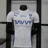 Player Version Al Hilal SFC 25/26 Away Authentic Jersey