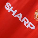 MUFC 1988/1990 Home Retro Jersey