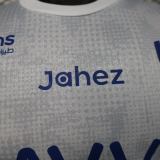 Player Version Al Hilal SFC 25/26 Away Authentic Jersey