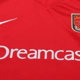 Kids ARS 2000/2002 Home Retro Kit
