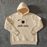 Barcelona 25/26 Team Hoodie