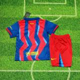 Kids Barcelona 25/26 Fourth Jersey and Short Kit