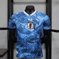 Player Version Japan 2026 Special Authentic Jersey
