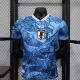Player Version Japan 2026 Special Authentic Jersey