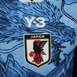 Player Version Japan 2026 Special Authentic Jersey