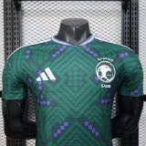 Player Version Saudi Arabia 2026 Home Authentic Jersey