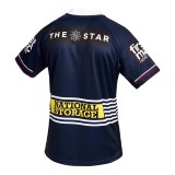 Brisbane Broncos 2026 Men's Away Jersey