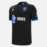 Thai Version AJ Auxerre 25/26 Away Jersey