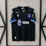 Thai Version AJ Auxerre 25/26 Away Jersey