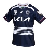 Brisbane Broncos 2026 Men's Away Jersey