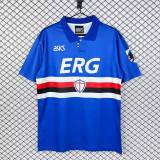 Sampdoria 1993/1994 Home Retro Jersey