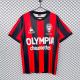 OGC Nice 1977/1978 Home Retro Jersey