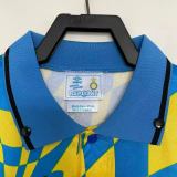 Inter Milan 1992/1994 Third Retro Jersey
