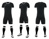 Adult Matchday Team Kits #770