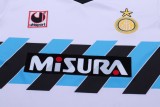 Kids Inter Milan 1990/1991 Away Retro Kit