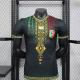 Player Version Mali 25/26 Black Authentic Jersey